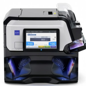 UFS 200 Sorter