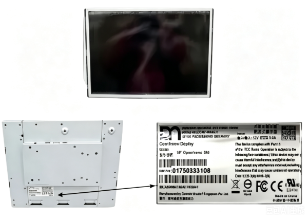 Diebold Nixdorf 19 inch LCD Monitor