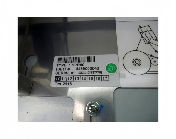 Hyosung Receipt Printer (SPR60)-3 Hyosung Receipt Printer (SPR60)