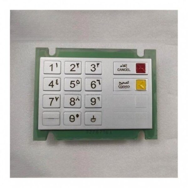 1750078613 ATM Parts Wincor Nixdorf EPP V5 Keyboard Arabic 1750078613 for Diebold Nixdorf ATM photo 2 1750078613 ATM Parts Wincor Nixdorf EPP V5 Keyboard Arabic 1750078613 for Diebold Nixdorf ATM