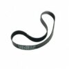 445-0593693 NCR Inner Transport Belt 445-0593693 for NCR ATM