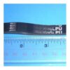 445-0593695 NCR Belt Lower Purge 445-0593695 for NCR ATM