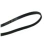 NMD NQ 412 Belt 2MR-412-6 Glory Delarue Talaris Ba photo 3 2MR-412-6 NMD NQ 412 Belt 2MR-412-6 Glory Delarue for Diebold Nixdorf ATM